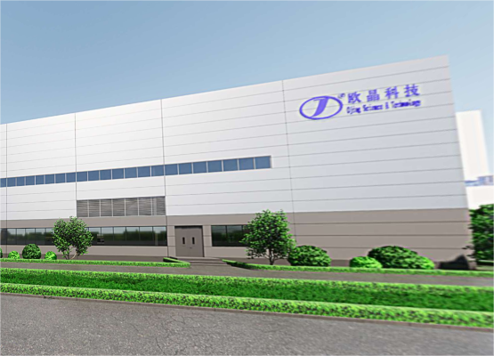 成員企業(yè)(圖4)